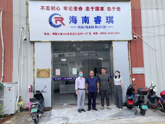 微信图片_20221124174804.png