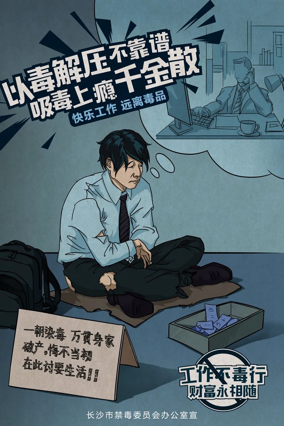 微信图片_20221125171618.jpg