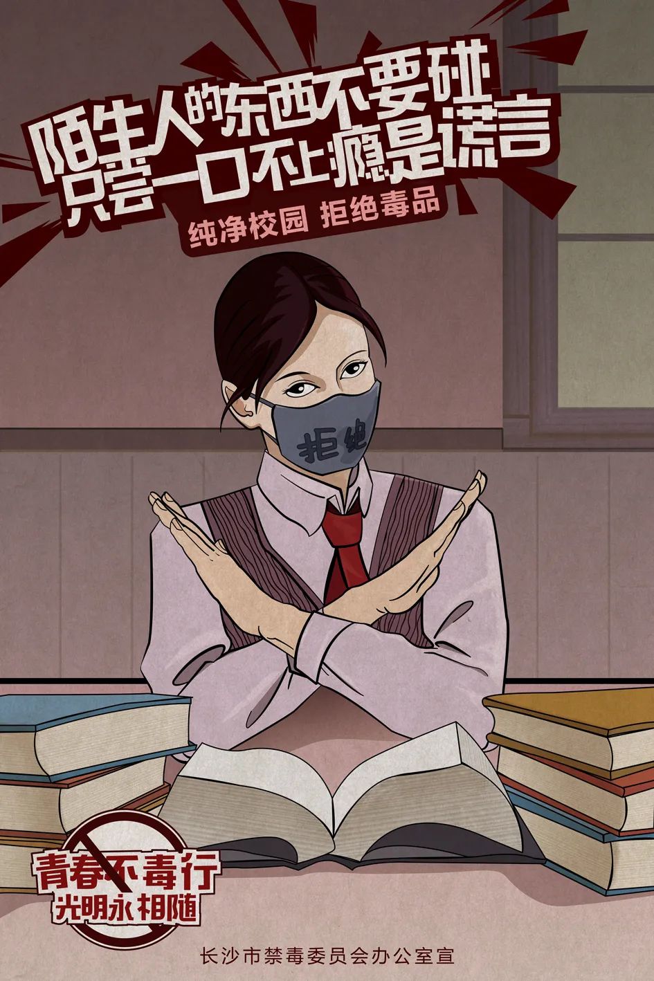 微信图片_20221125171609.jpg