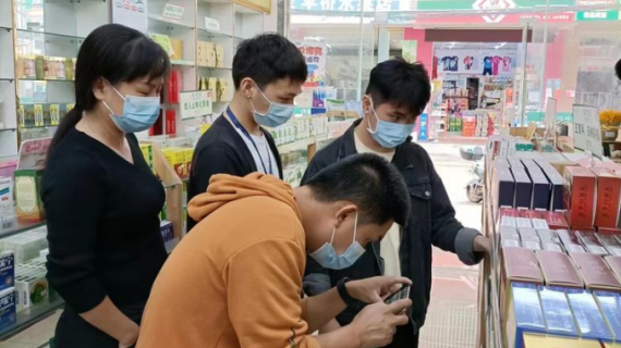 微信图片_20221125165445.png