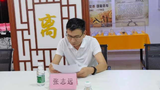 微信图片_20221125171535.png