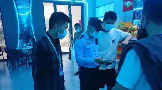 微信图片_20221125171554.png