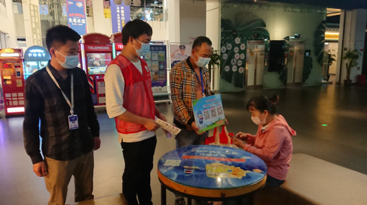 微信图片_20221125171557.png