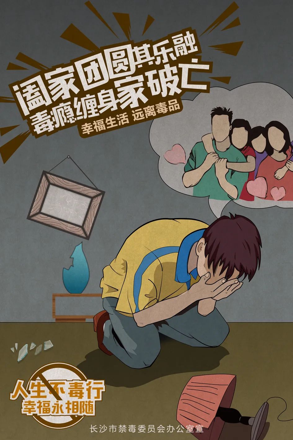 微信图片_20221125171613.jpg