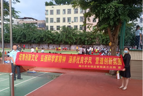 微信图片_20221129175210.png