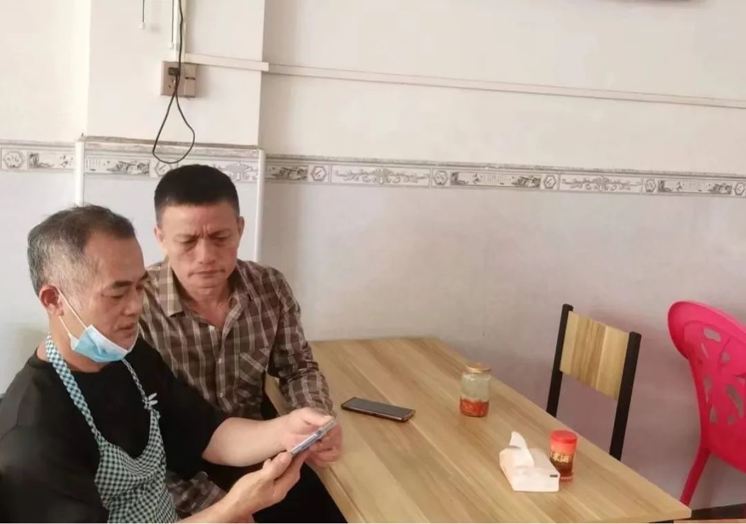 微信图片_20221129091640.jpg