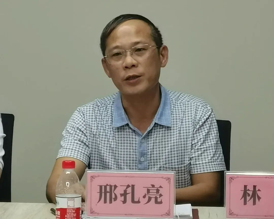 微信图片_20221130083909.jpg