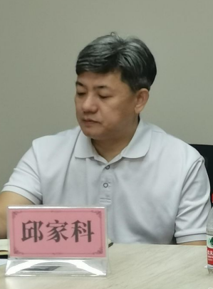 微信图片_20221130083905.png