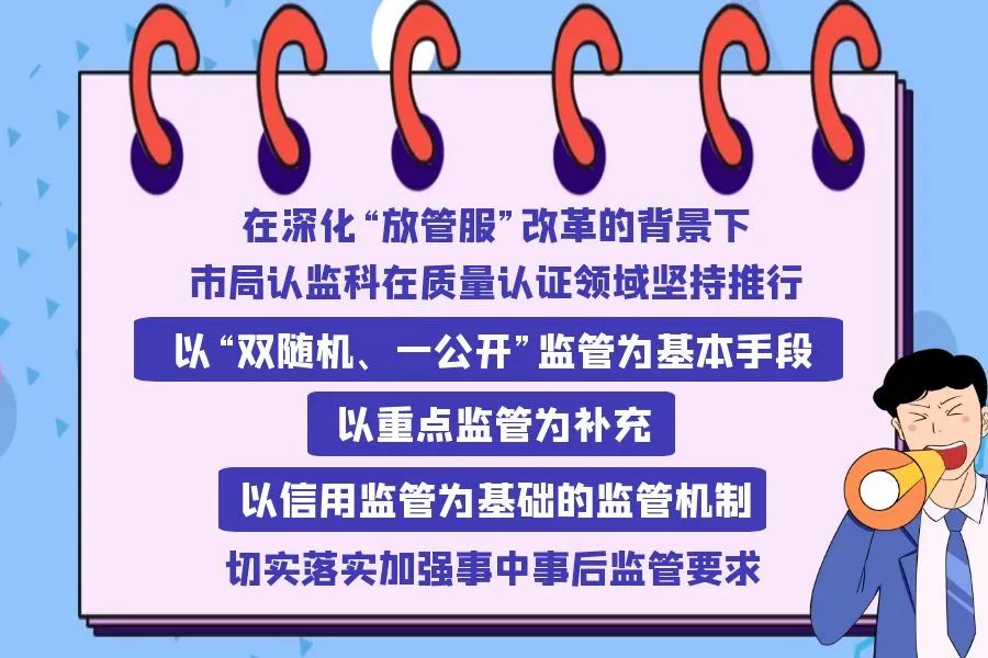 微信图片_20221201082116.jpg