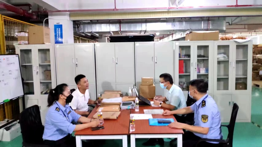 微信图片_20221201082122.png