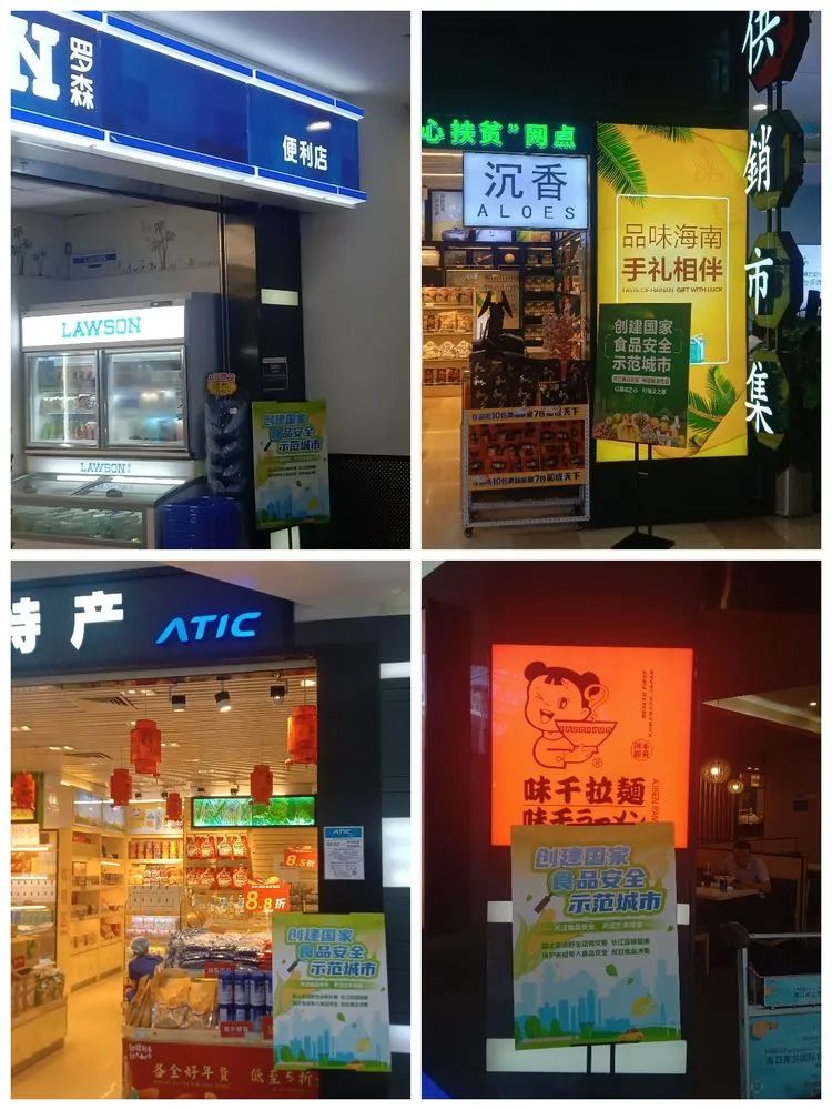 微信图片_20221202163601.jpg