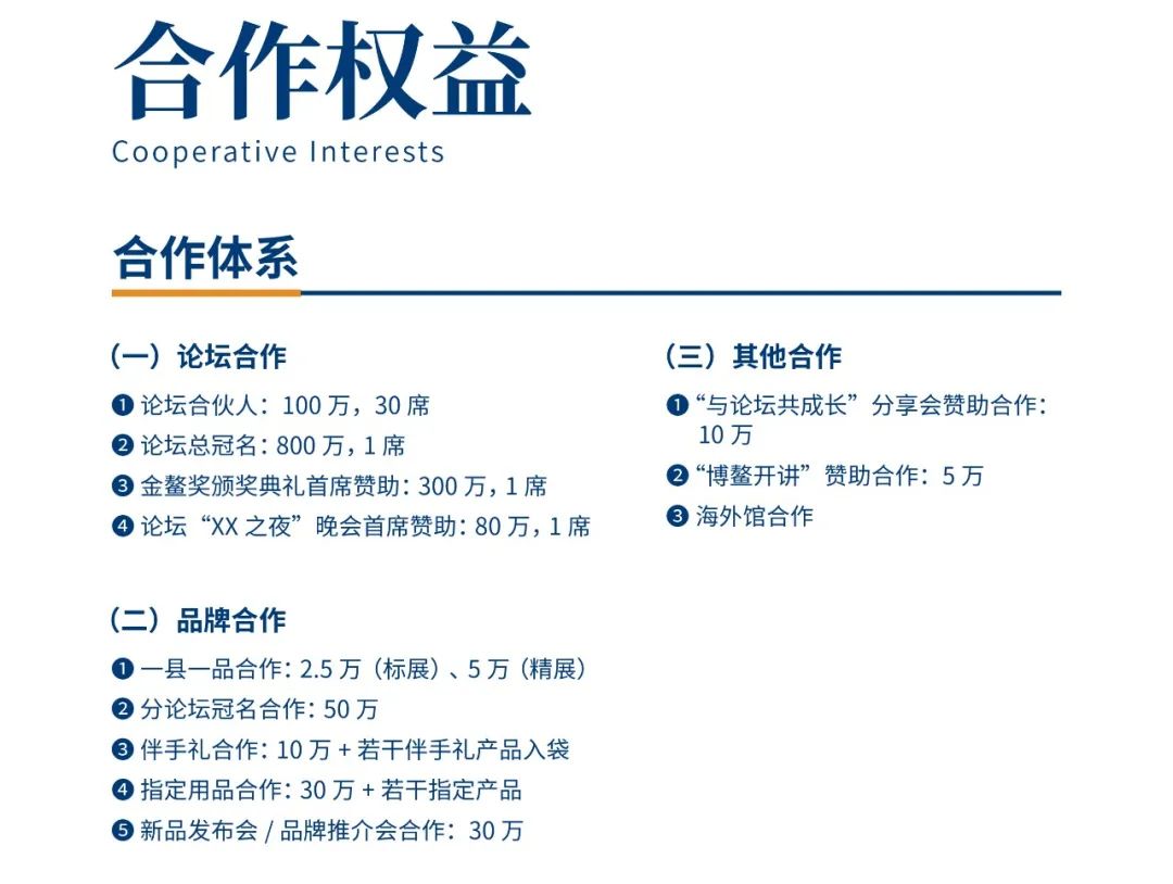 微信图片_20221202173003.jpg