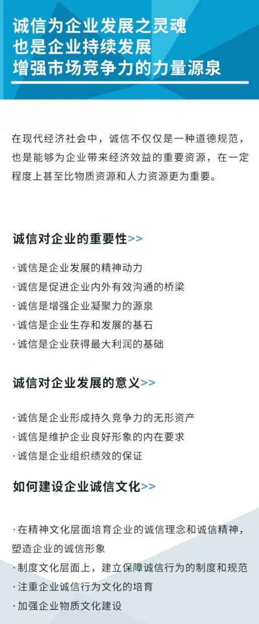 微信图片_20221209175325.jpg