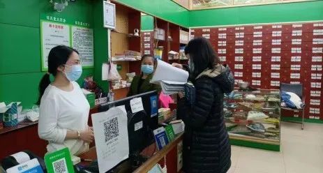 微信图片_20221212092227.jpg