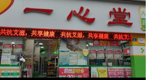 微信图片_20221213075938.png
