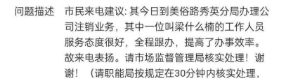 微信图片_20221215173400.png