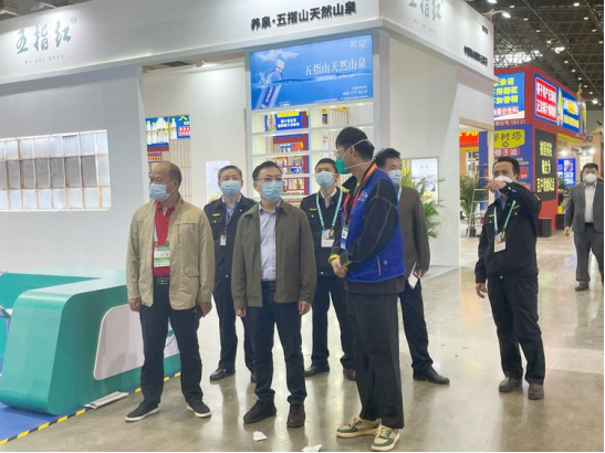 微信图片_20221215172641.png