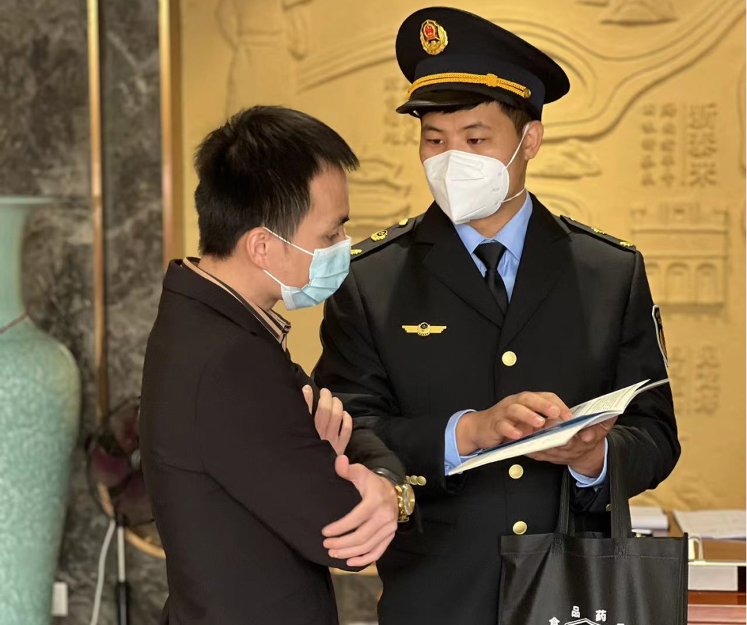 微信图片_20221216090058.png
