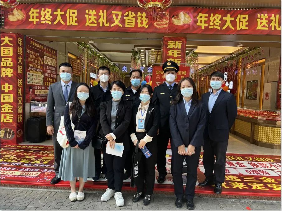 微信图片_20221216090050.jpg