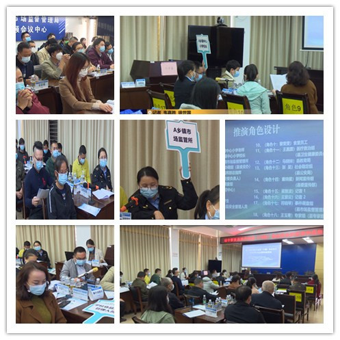 微信图片_20221216171257.png