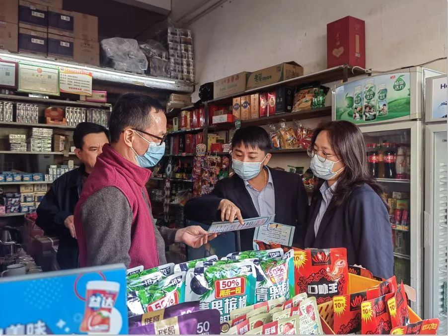 微信图片_20221216090106.jpg