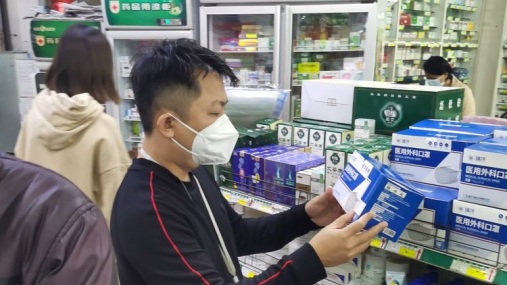 微信图片_20221219173844.png