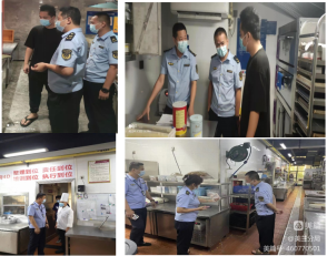 微信图片_20221219174950.png