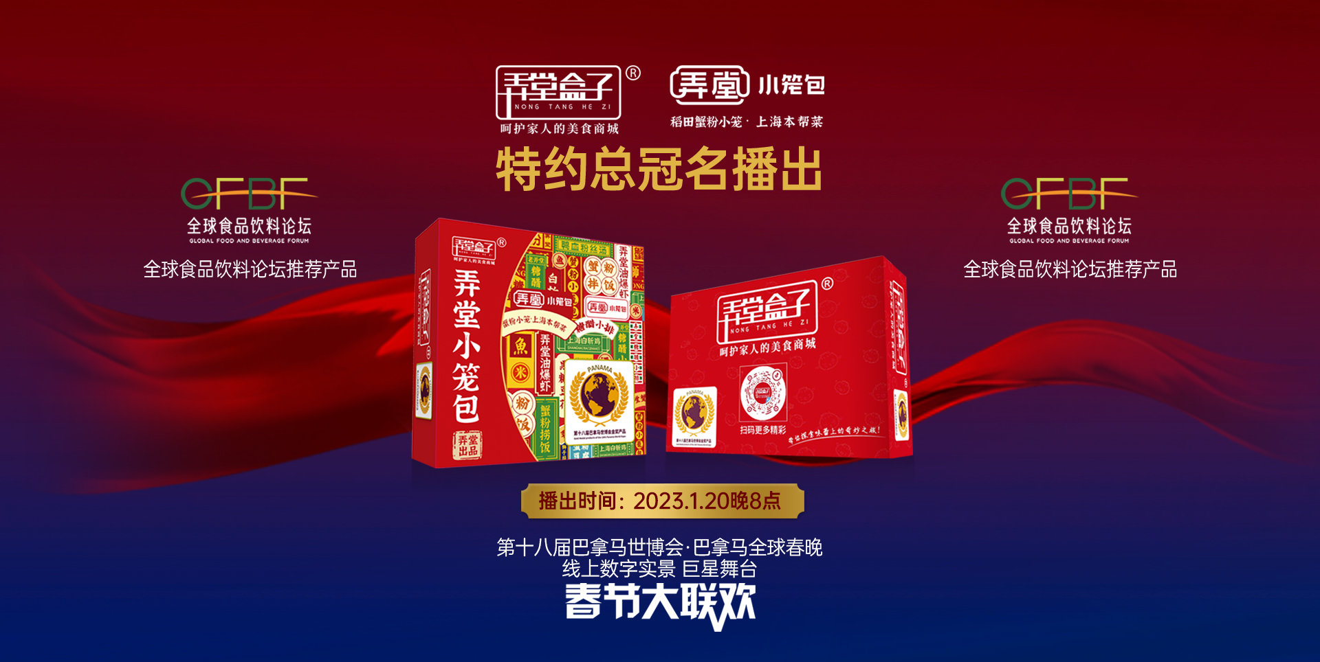 微信图片_20221221113423.jpg