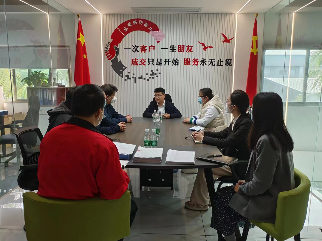 微信图片_20230109101639.png