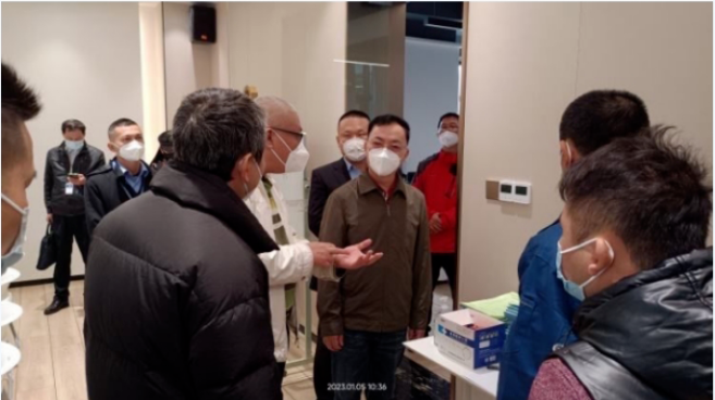 微信图片_20230109105805.png