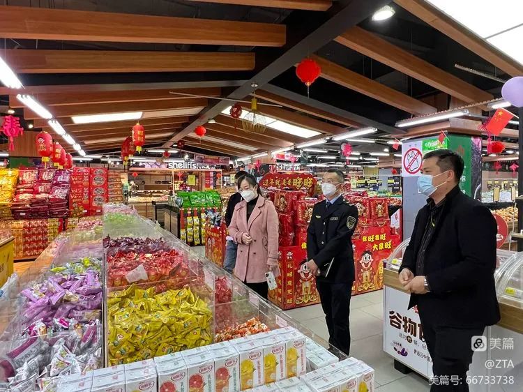 微信图片_20230109090023.jpg