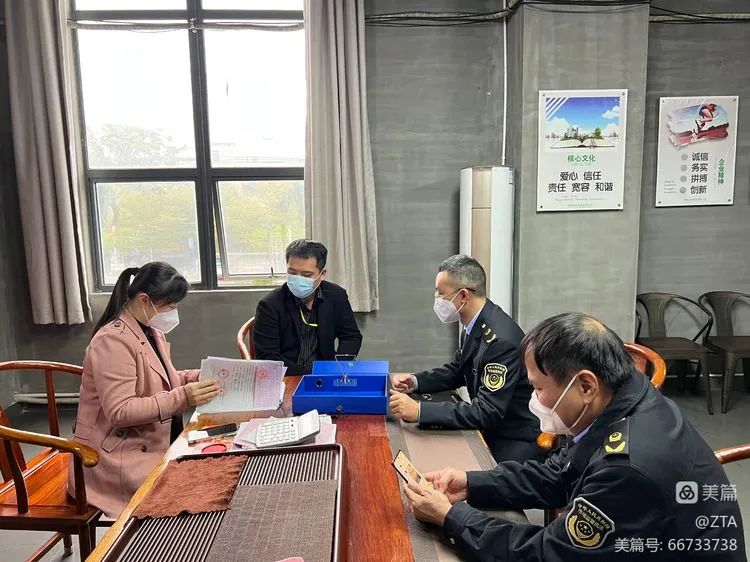微信图片_20230109090026.jpg