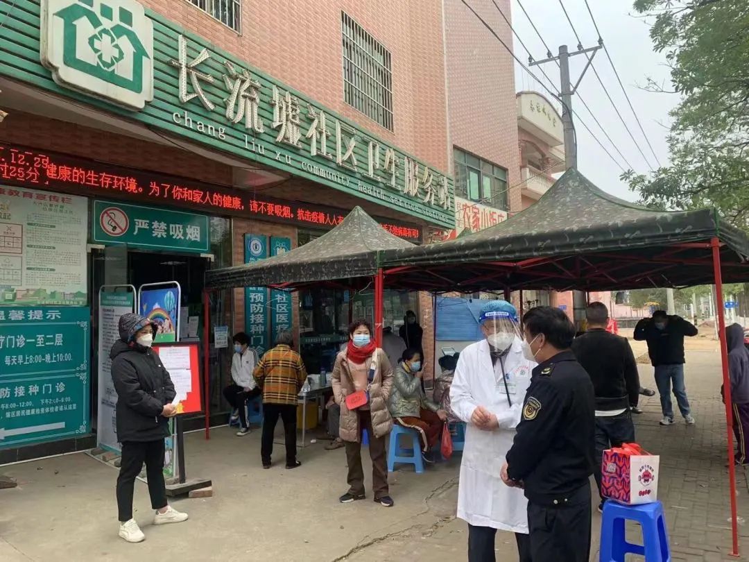 微信图片_20230110081022.jpg