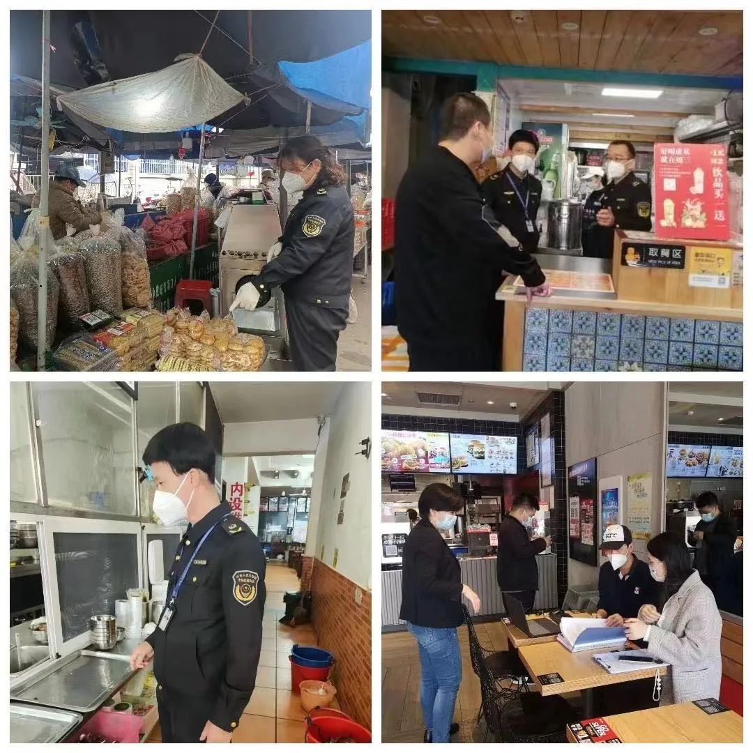 微信图片_20230110083600.jpg