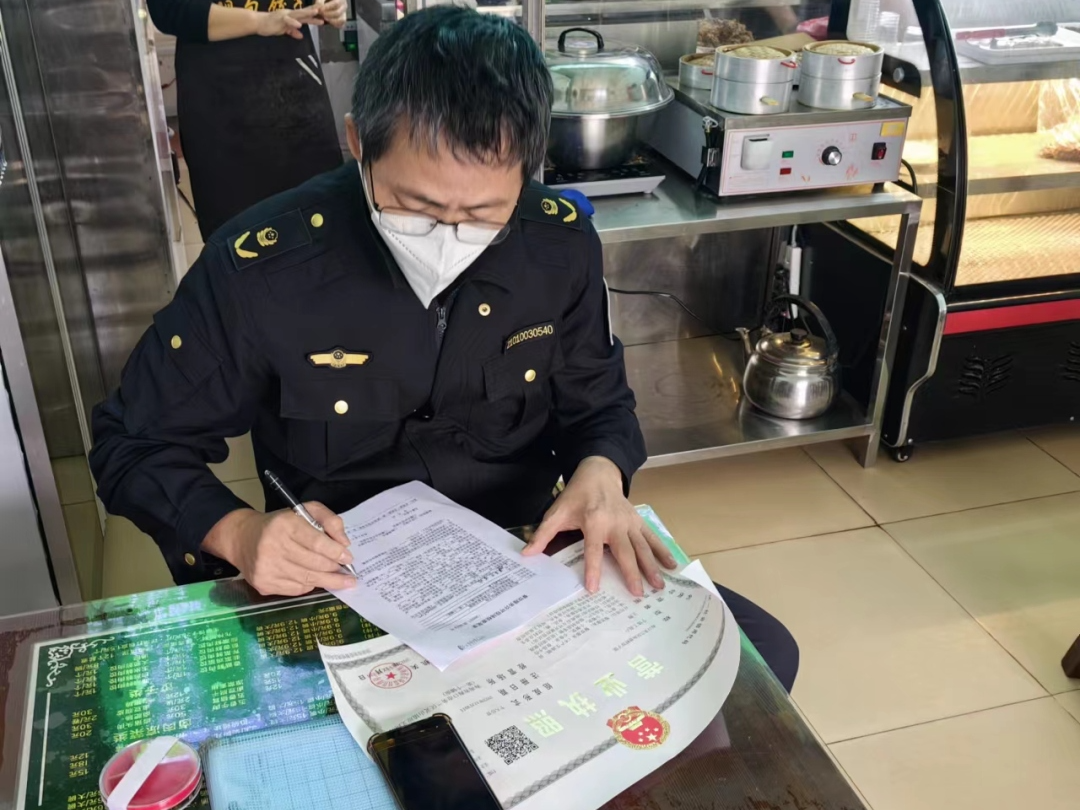 微信图片_20230110083612.png