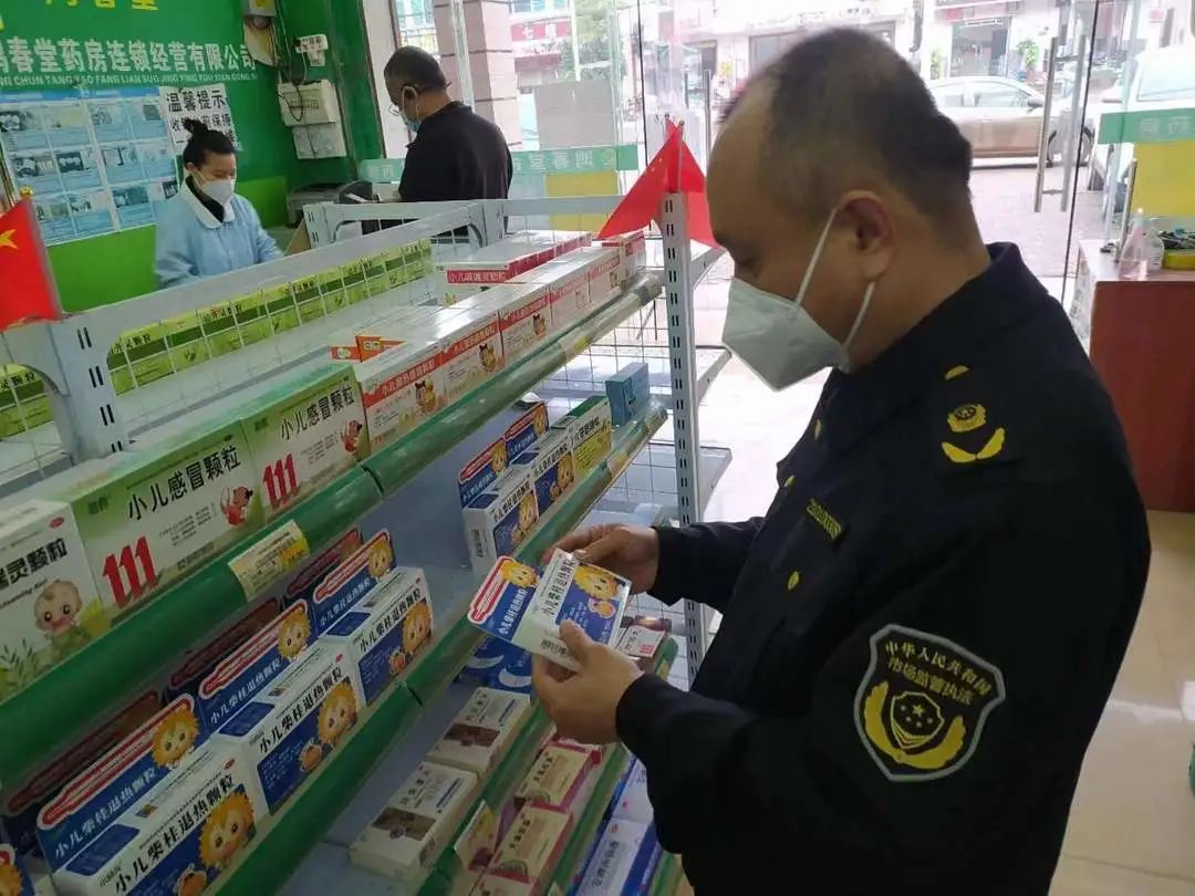 微信图片_20230110083539.jpg