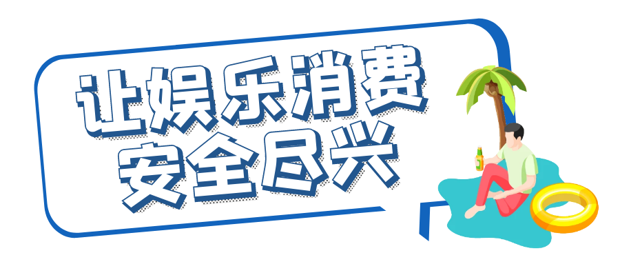 微信图片_20230110083605.png