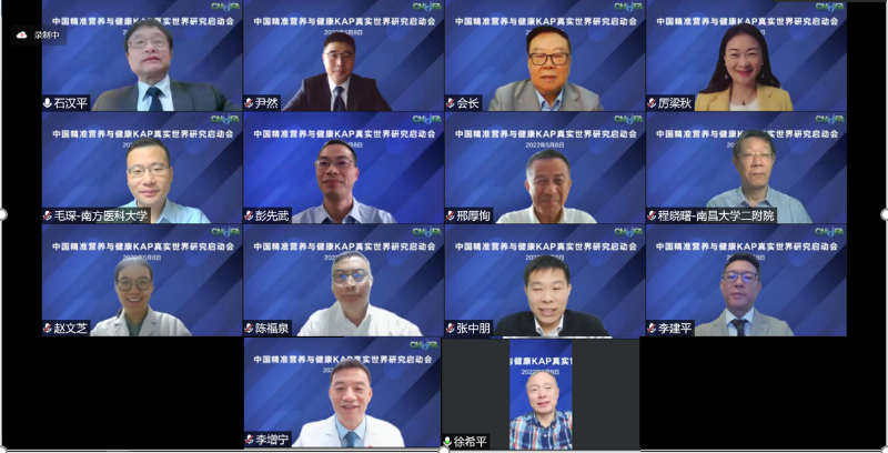 20230110095507634.jpg 20230110095507634.jpg