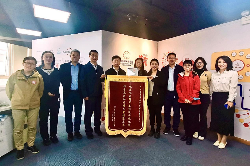 20230110095506981.jpg 20230110095506981.jpg