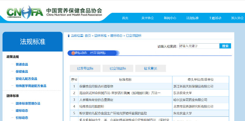 20230110095506922.jpg 20230110095506922.jpg