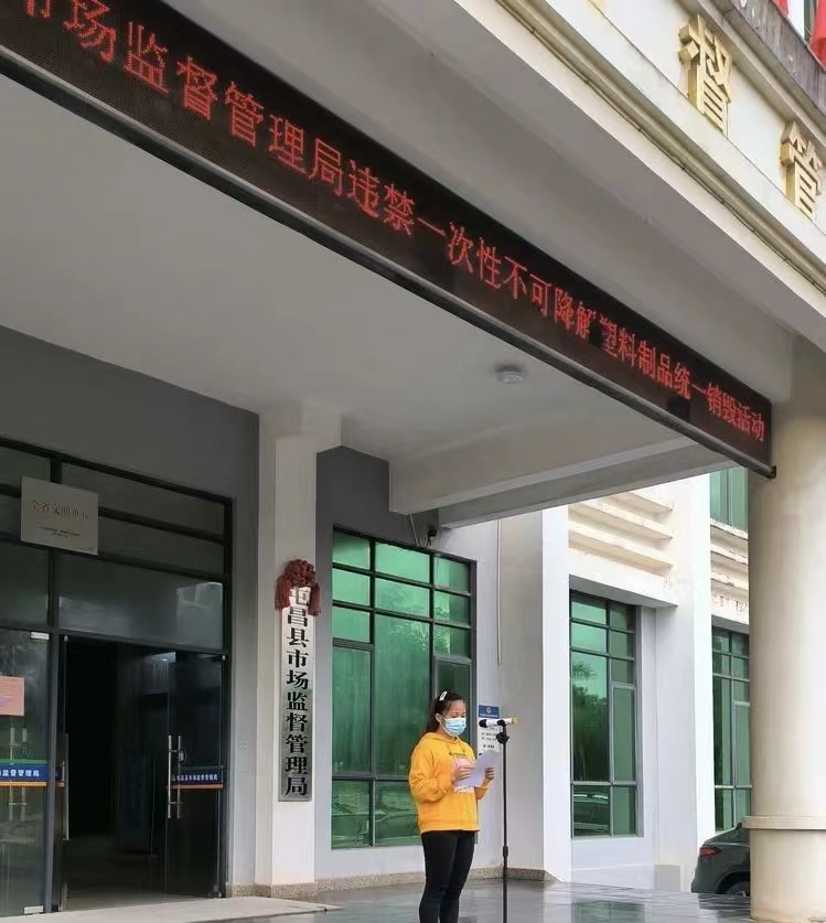微信图片_20230113082641.jpg
