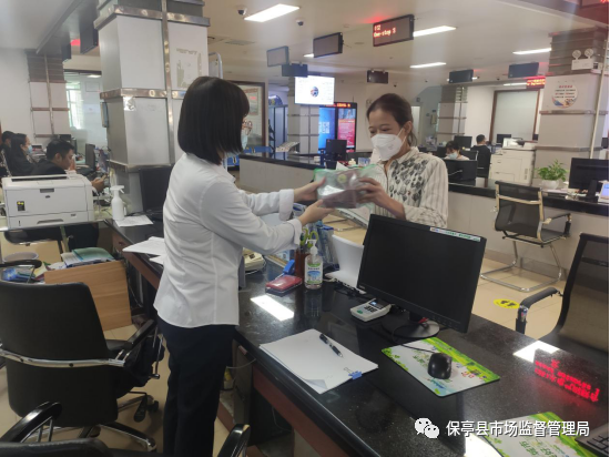 微信图片_20230131100428.png undefined