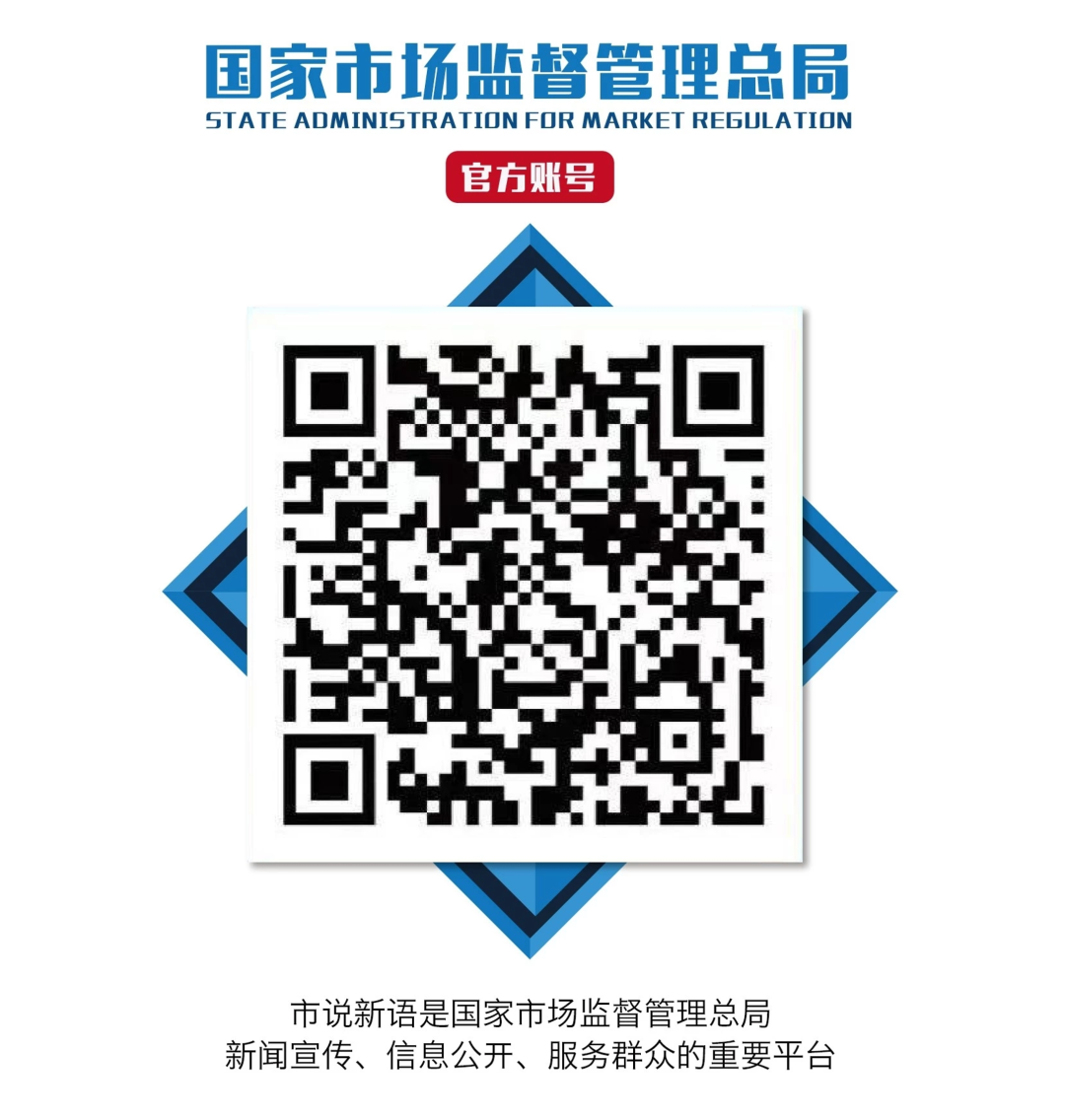 微信图片_20230213104824.png