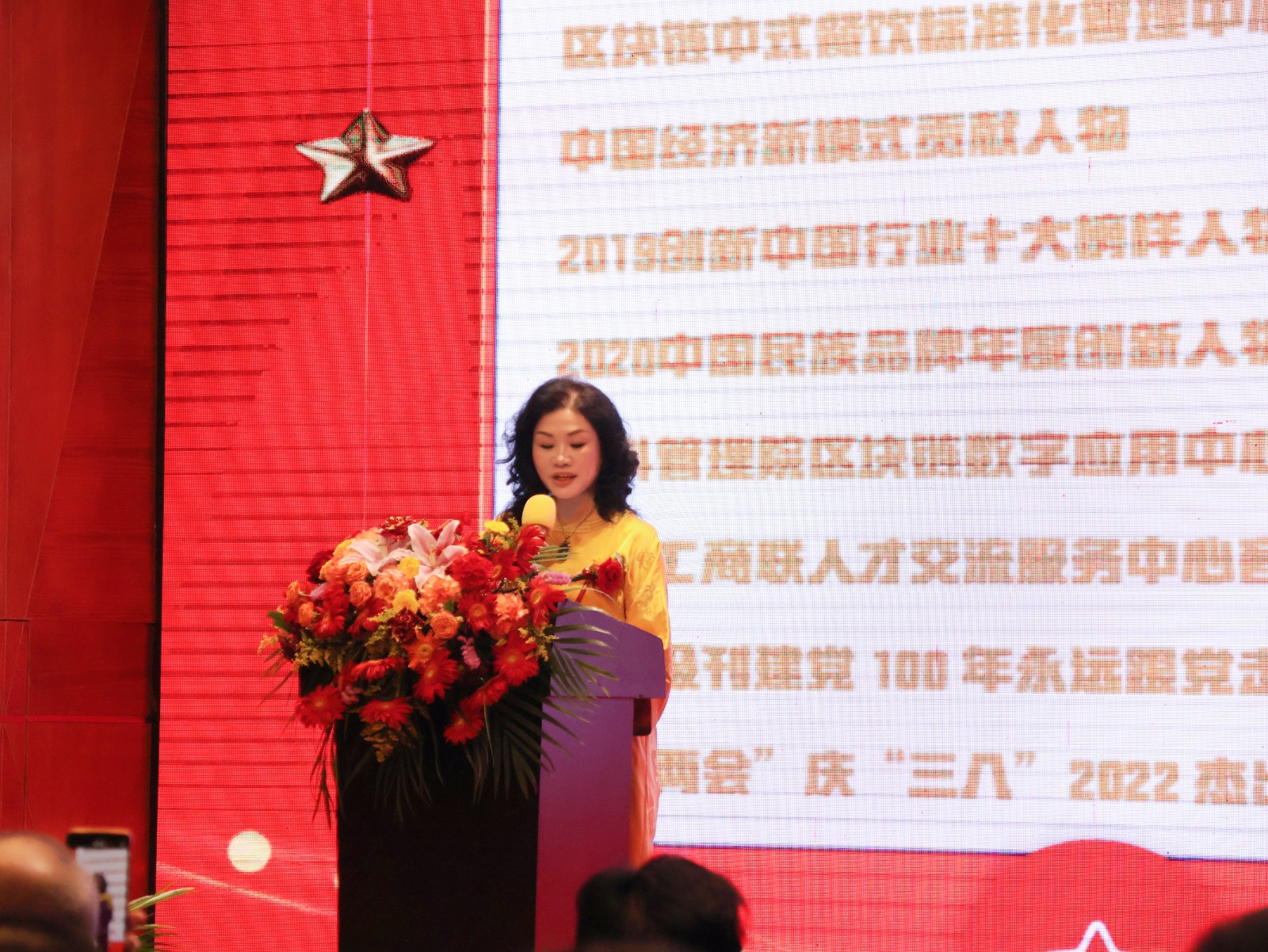 微信图片_20230220093922.jpg undefined