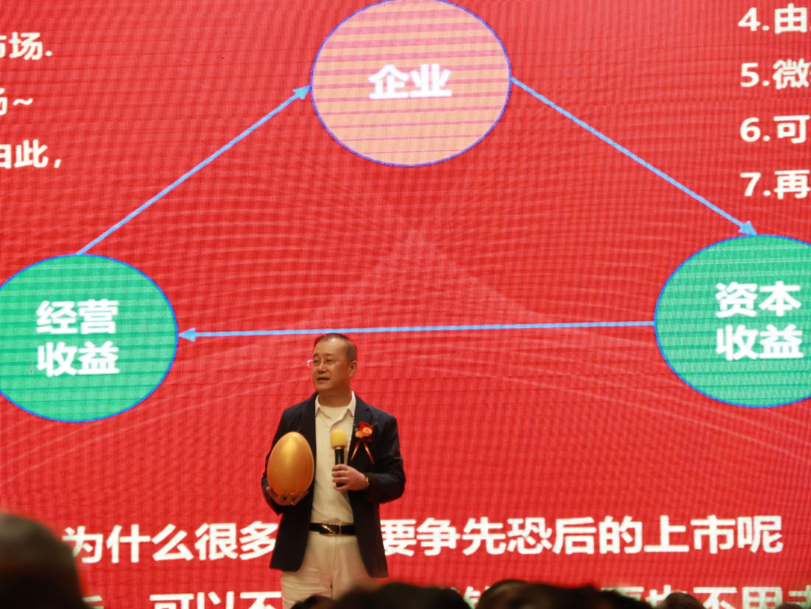 微信图片_20230220093818.jpg undefined