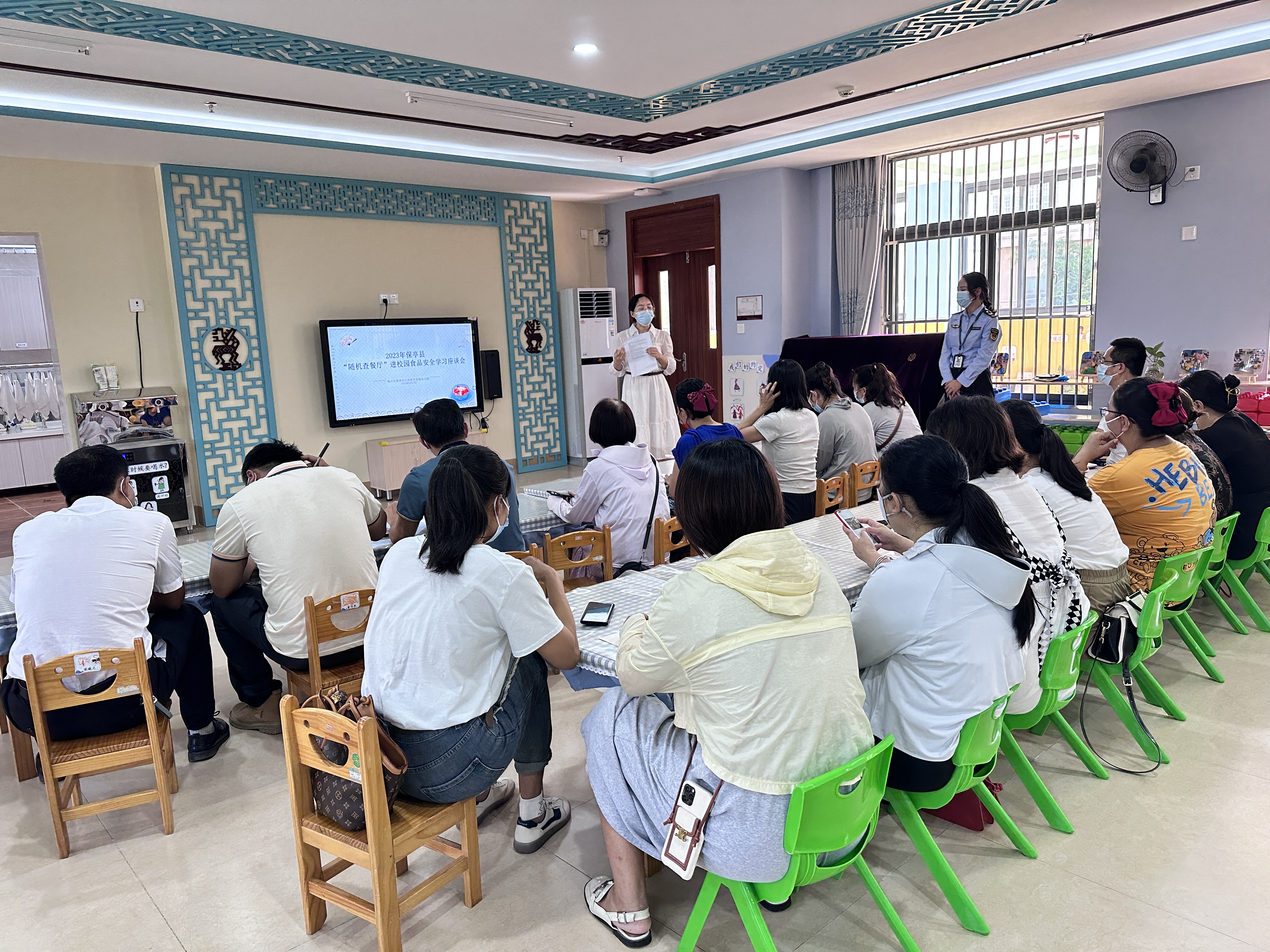 召开现场学习座谈会.jpg