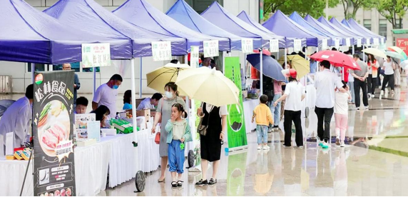 绿色新“食”代 上海好“味”来 上海2023年绿色食品宣传月启动