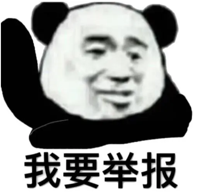 13.png undefined