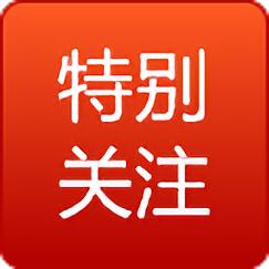 《2022年度中国食品工业创新发展报告》发布 疏解矛盾跨越发展 食品产业向科技创新要方法