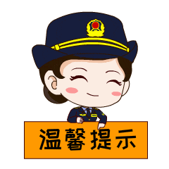 67.gif undefined